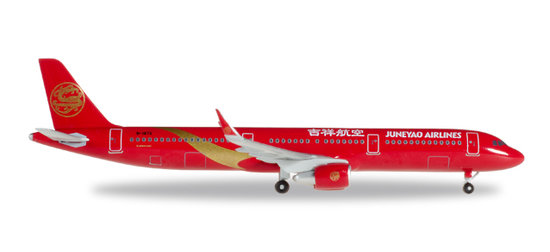 Airbus A321, Juneyao Airlines